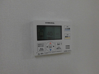 【設備】 | アーバンハイツ30B