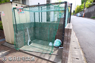 【展望】