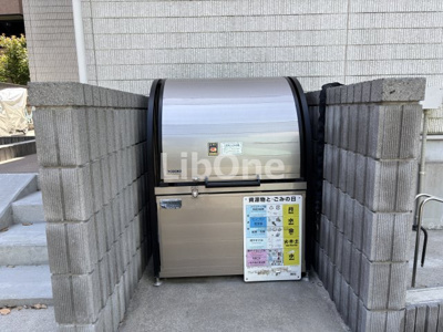 【その他】 | リブリ・ケイエス