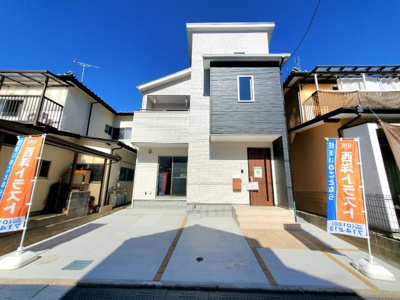 【駐車場】 | 安佐南区上安3丁目