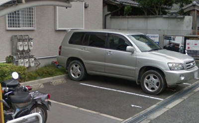 【駐車場】 | 東住吉の長屋