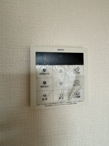グラシア佳つるの設備