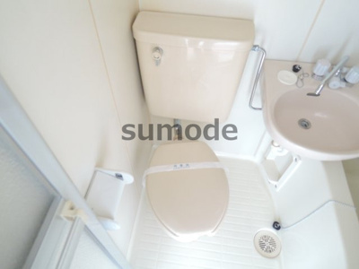 【トイレ】 | ハレー高槻II | 写真は同マンション別部屋