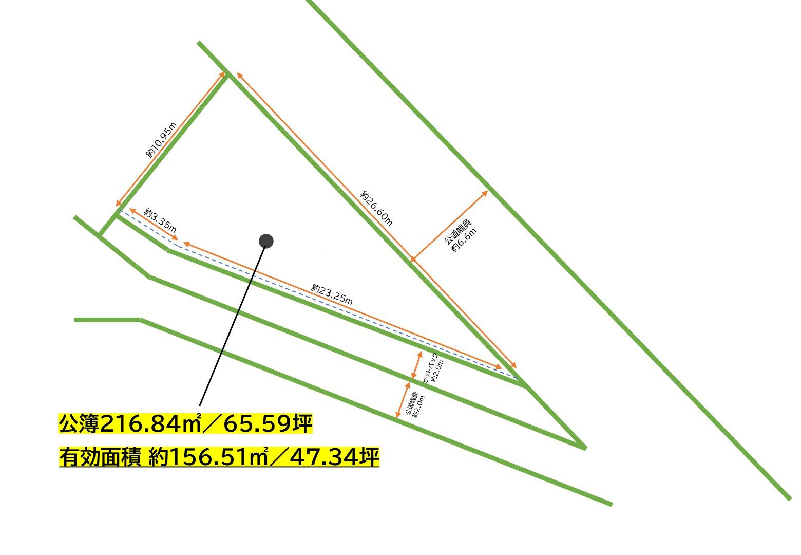 日の出町平井　土地