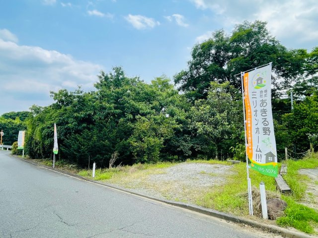 日の出町平井　土地の外観|畑に最適！