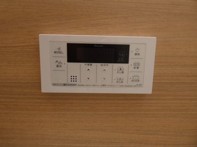 Sun・メゾン志染駅前の設備