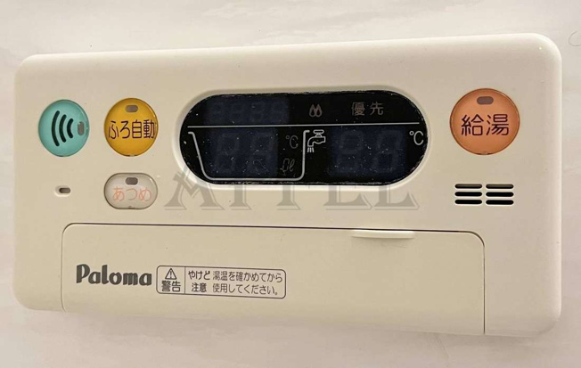 【設備】 | アパートメントK'S福島