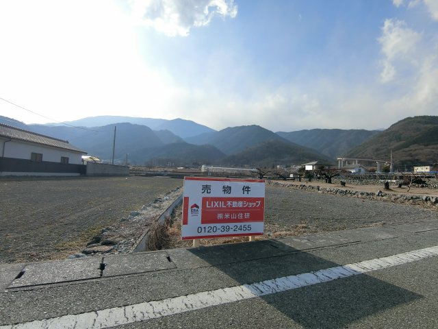 曲輪田新田429.55坪【事業用地】の外観