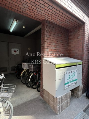 【その他共用部分】 | サンライフ堀江 | ゴミ庫です。