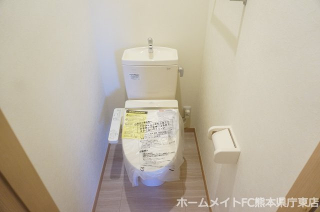 熊本市東区錦ケ丘のアパートのトイレ