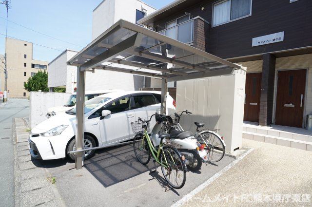 熊本市東区錦ケ丘のアパートのその他共用部分