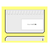 ニューハイツ和前駐車場の画像