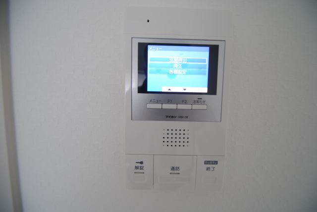 リッツ・アヴェニューのセキュリティ