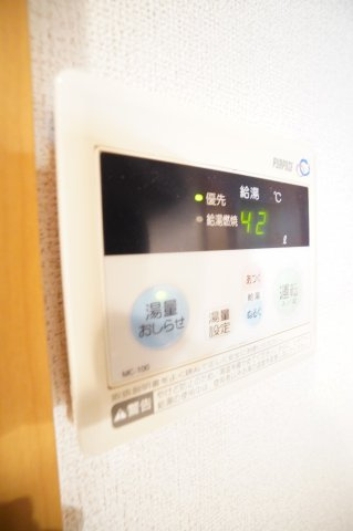 【設備】 | セモア中山 | ※同物件・同タイプの写真です。