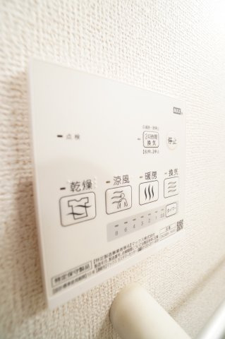 【設備】 | セモア中山 | ※同物件・同タイプの写真です。