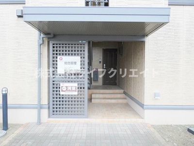 【エントランス】 | アミティエ