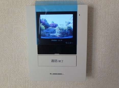 サニーグレイス国立のセキュリティ