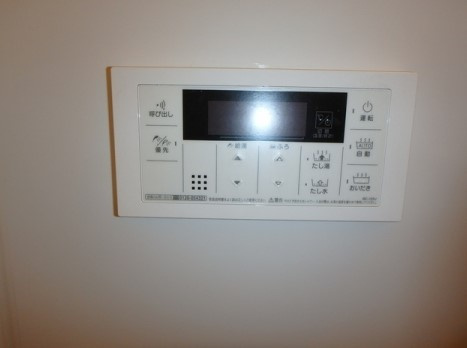 サニーグレイス国立のその他