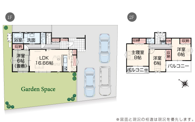 仲介手数料不要　いろどりアイタウン南区城南町藤山【豊田小・下益城城南中】