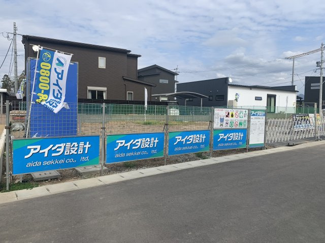 仲介手数料不要　いろどりアイタウン南区城南町藤山【豊田小・下益城城南中】の外観