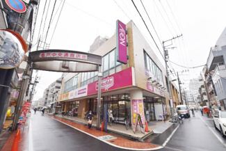 【外観】 | 物件のお問い合わせは、 ０１２０－７００－９６８までお気軽にどうぞ！
外観