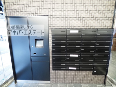 【その他共用部分】 | プレール・ドゥーク浅草Ⅳ