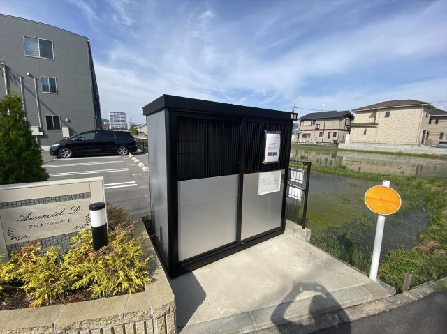 アルカンシエル　Ｄのその他共用部分