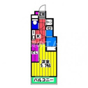 【間取り】 | ギャラクシー南福岡駅前の間取り