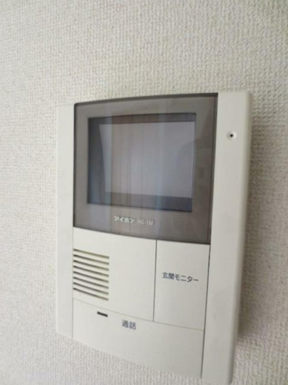 【セキュリティ】
