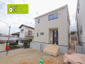 【外観】 | こちらの物件が気になるようでしたら、0120-300-697までお気軽にご連絡ください♪人生でいちばん大きなお買い物です、いつでもご案内いたします。ゆっくりご見学ください現地だからわかる事があります