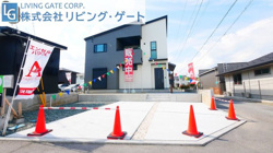 甲斐市志田 新築戸建オール電化住宅 南東角地 小学校徒歩3分