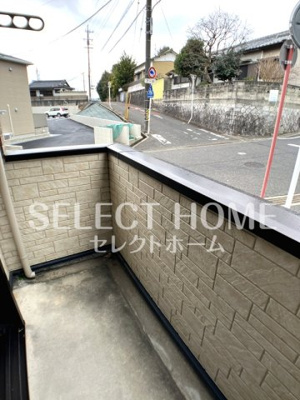 【バルコニー】 | シャルマン戸崎 | お洗濯にも便利なバルコニー付き