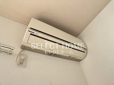 【その他】 | シャルマン戸崎