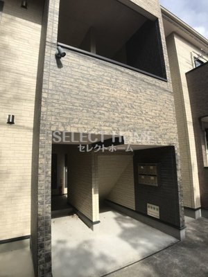 【エントランス】 | シャルマン戸崎 | 毎日通るエントランスはこのようになっています