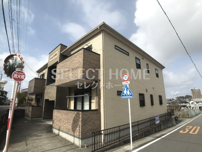 【その他】 | シャルマン戸崎