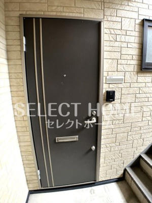  | シャルマン戸崎