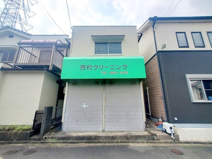 ■□枚方市西牧野３丁目　中古戸建□■の画像