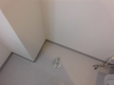 【その他】 | センエデアティール