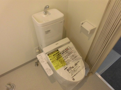 【トイレ】 | センエデアティール