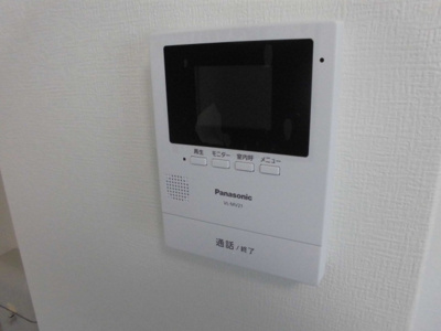 【セキュリティ】 | センエデアティール