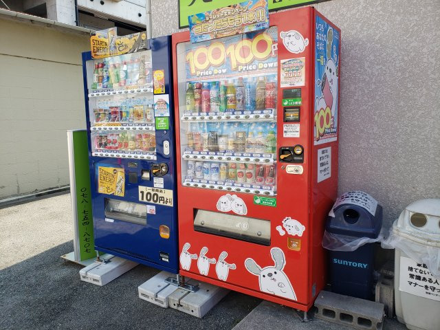 サンライフ森のその他共用部分|敷地内自動販売機あり☆神戸市垂水区　サンライフ森　賃貸☆