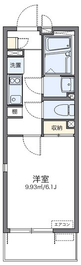 ヴァンベール　ドゥ