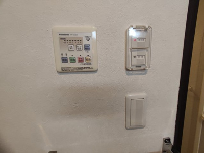 【設備】 | AXIA PazShinnabe