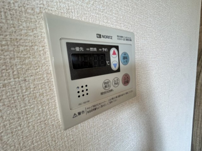 【設備】 | ルリエール