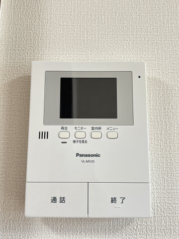 【セキュリティ】 | ディアスKY