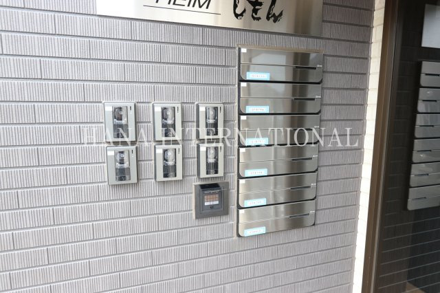ハイムしをんのその他共用部分