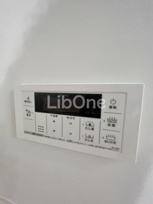 【設備】 | ムーンライト コントラバス