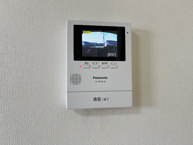 インペリアル　B棟のキッチン|イメージ110号室の写真