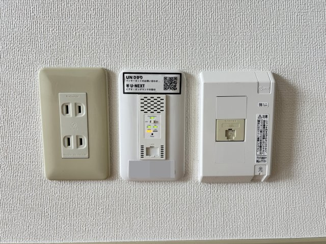 インペリアル　B棟の設備