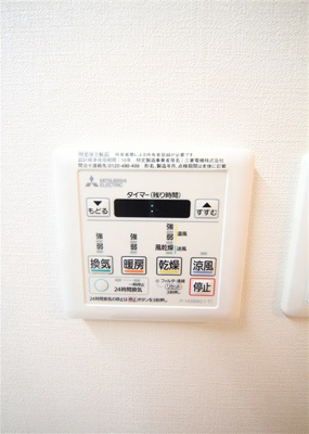 【設備】 | シーズンフラッツ新町